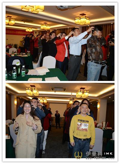Summary of achievements and Commendation of excellent training business - Shenshi News Agency held the business training seminar for 2015-2016 news 图7张